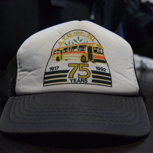 Y2K Trucker Hat Brown - Picture 1 of 6